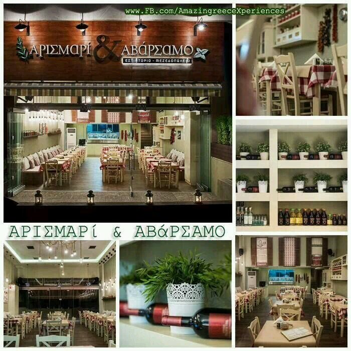 arismariavarsam's profile picture. 