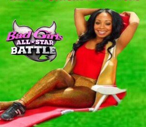 #TeamPaula Paula Bgc10 STAR!!!! ---- @TheHeLLonHeels ChiTowns finest|Fiercest BG ever| #Fierce| Dont Try To Play Me Like Im A Punk Ass Bitch !!!!!!!!!
