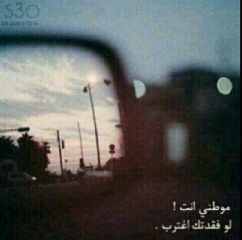 ‏مًَآأجّـمًلَُ آلَحًيِآة عٌِنِدٍمًّآ لَآيِکُْوٌنِ لَکَْ رفُـيِقُآً  ،،  إلَآ مًُصّـحًفُـکْْ   ،،،♡