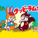 キョンボックン (@0111Kyonbow) Twitter