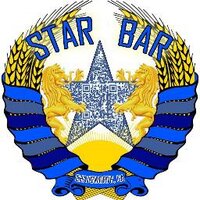 The Star Bar (@starbarsfv) 's Twitter Profile