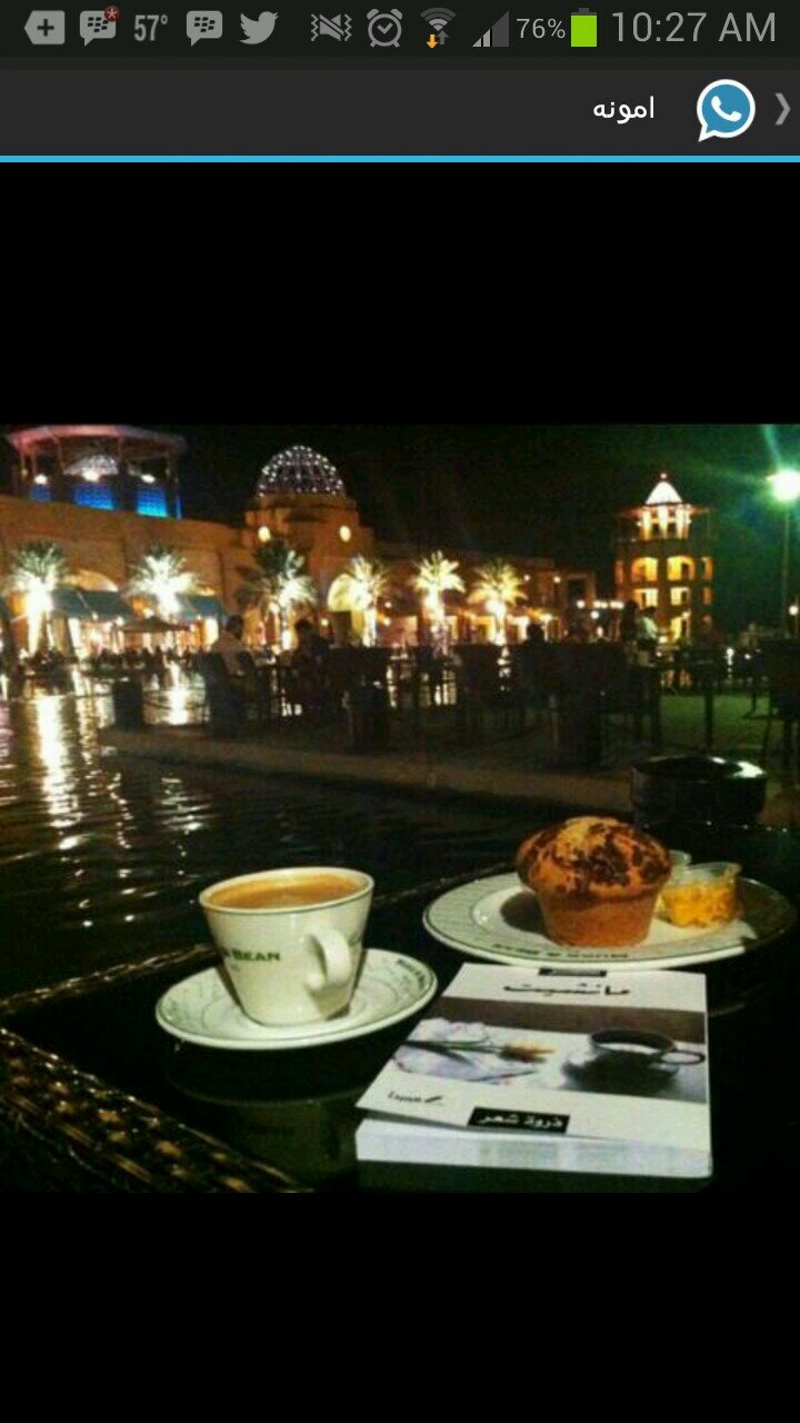 ربي اسالك فرح وبشرئ تغيرمجرئ حياتي