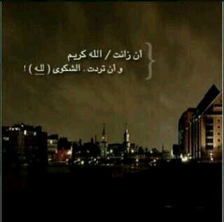 Moon14soso20T's profile picture. سسبحان الله وبحمده سسبحان الله العظيمم♣