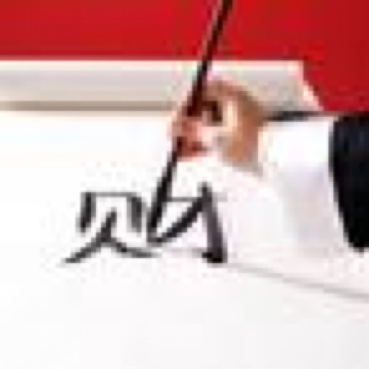 LanguagLearn's profile picture. http://t.co/h3dRnP5T!