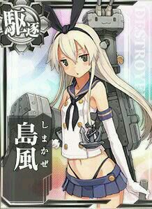 †光～サッカー疲れた～†さんのプロフィール画像