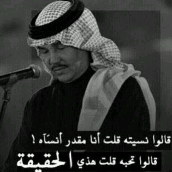تكتمل حيآتنآ بـ أشيآء و تختفي بـأخرى