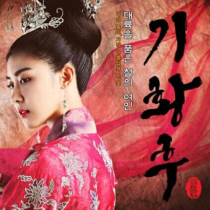 korea♥love