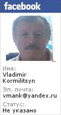 k_vman's profile picture. работаю в автошколе, создал свой сайт http://t.co/yKqtwKOdu4, наполняю его контентом.Моё хобби - автомобили.