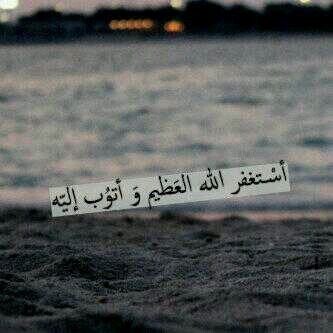 ‏الحساب محذوف،،