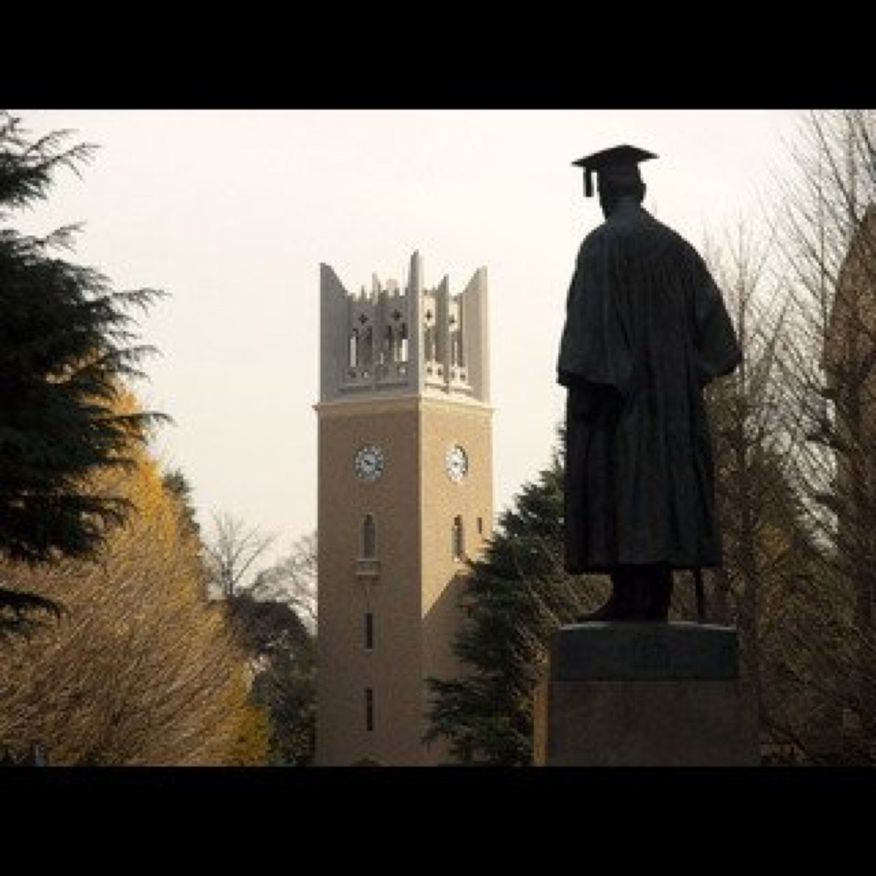 soukei2747's profile picture. 現役慶應生です。小中高とサッカー一筋で勉強してこなかった私が浪人して1年で偏差値47から早慶へ合格した勉強法を紹介していきます。相互フォロー希望！コメント頂けると嬉しいです。質問などもいつでも大歓迎です。