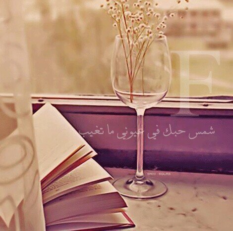 FAllamki's profile picture. أحمدك يا الله على كل تفاصيل حياتي....