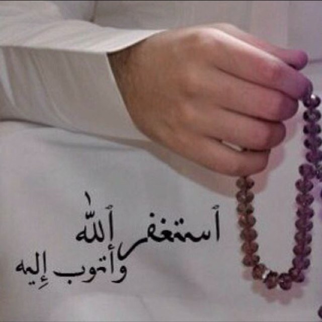 أحفظ لسانك توهب العز والجاه ترى اللسان يهين من كان هانه كم واحدٍ هرجه مع الناس رداه وكم واحدٍ هرجه مع الناس زانه