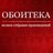 Oboiteka's profile image