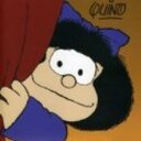 JANETH VASQUEZ - @Janvascor71 - Twitter