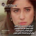 الدمعه البريئه (@1980_777) Twitter