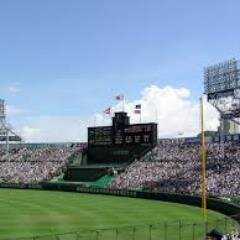 高校野球情報を配信しています。相互フォローします。