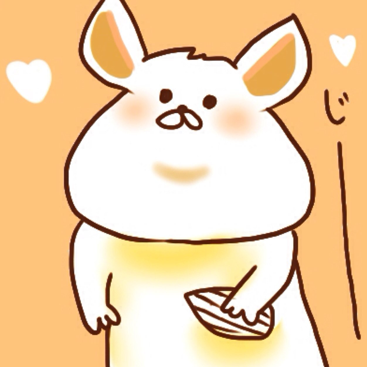 はむうさぎさんのプロフィール画像