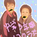 蒲池 悠司 (@06203013) Twitter