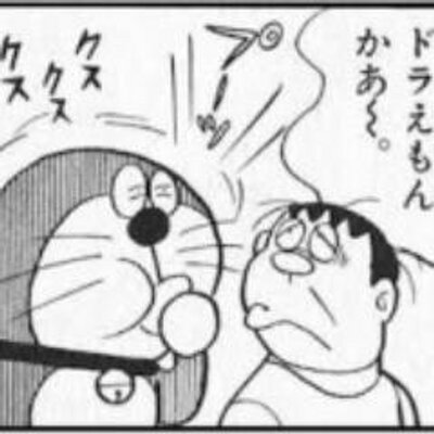 どらや菌 相互希望 Drkk Hmhm Twitter