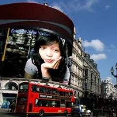 wiwid 13 juli 1992