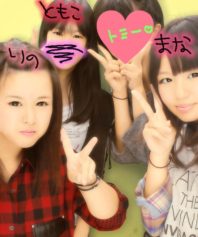 1D好き！