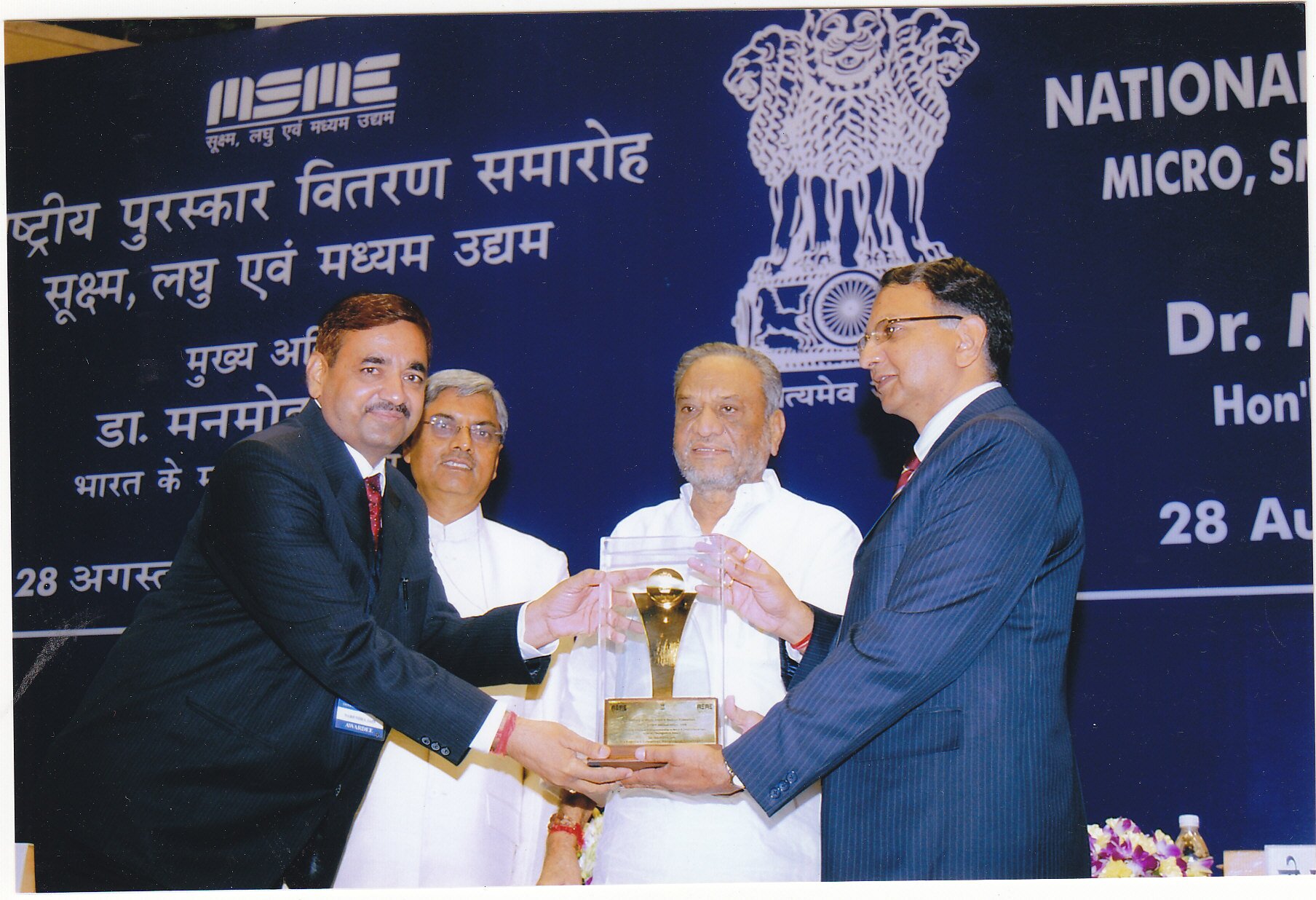 engent7's profile picture. 