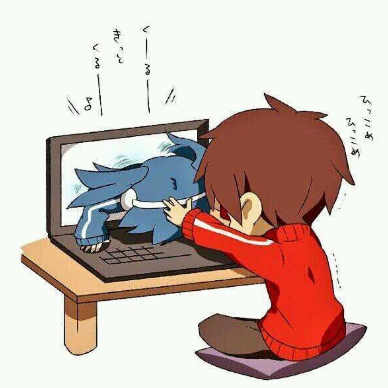 えねるぎーさんのプロフィール画像