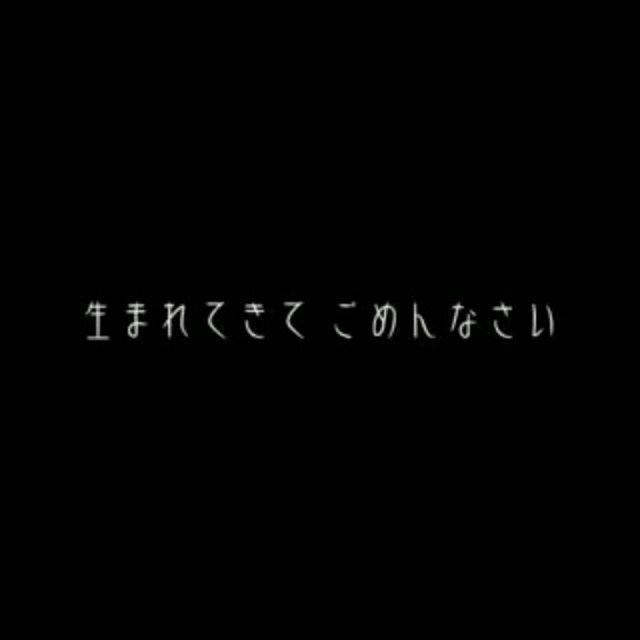 めーんさんのプロフィール画像