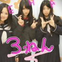 +:。☆.*遥陽+:。☆.* (@1030_hayumata) Twitter