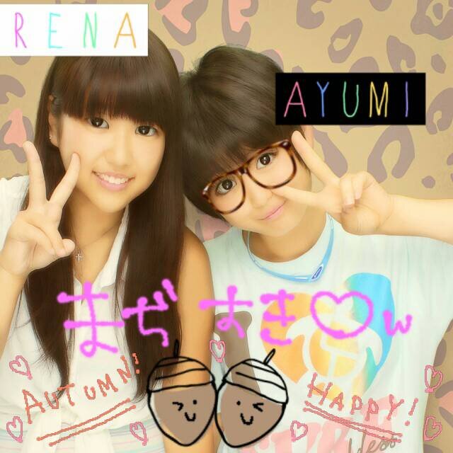 新羽35期→白鵬　誰でもフォローしてね♡