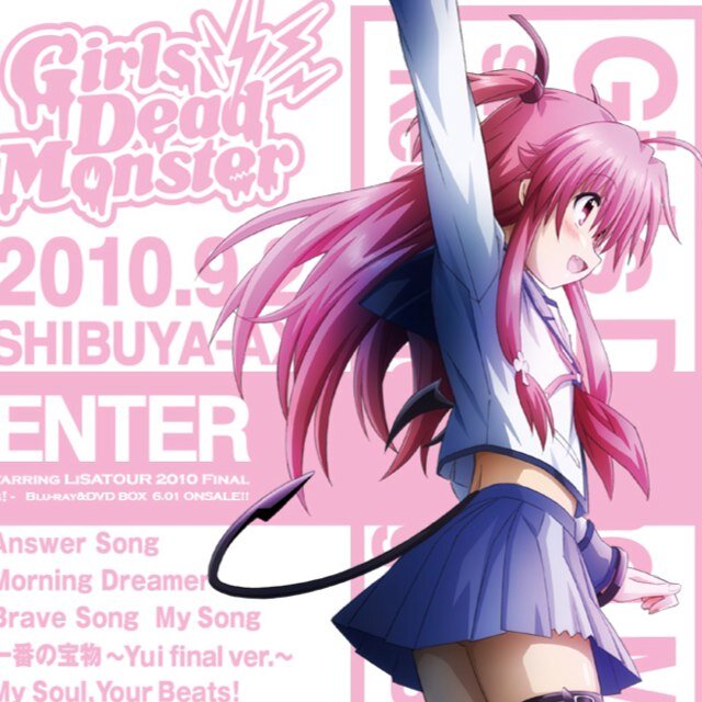 I♡Girls Dead Monster S15 Silvia乗り