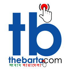 A Quality Online News Portal In Bangladesh (সং বা দ   সা রা বে লা)