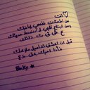 Binky (@0007Mohsen) Twitter