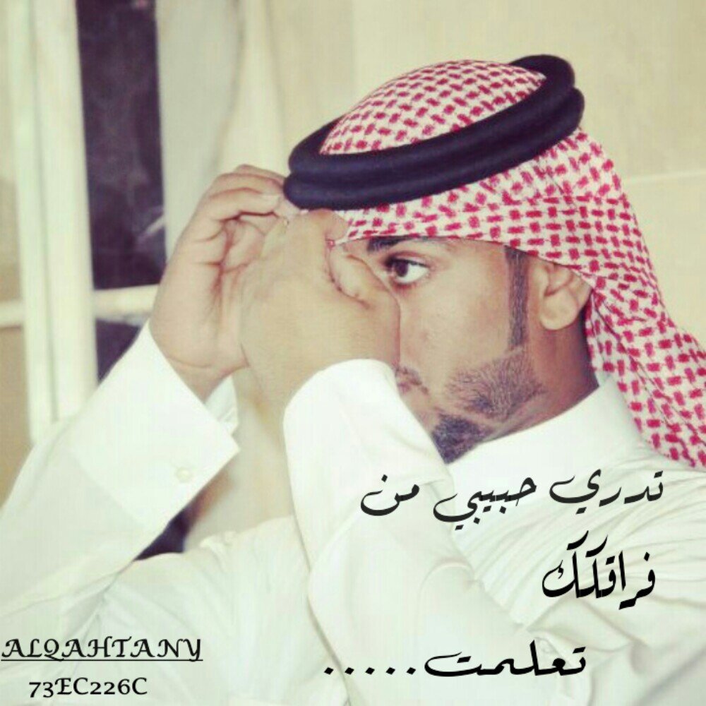‏مشجع للملكيي وتغريدات متنوعهه!!!