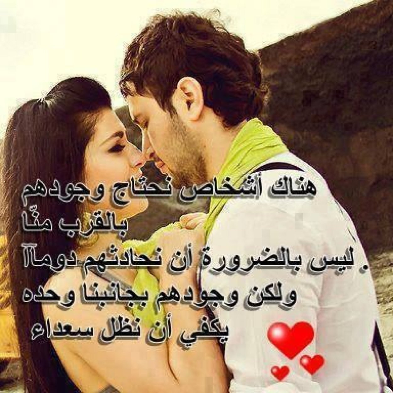 البرنس