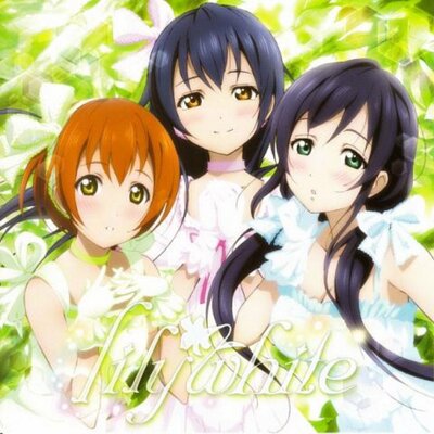 ガルライたりーっち
