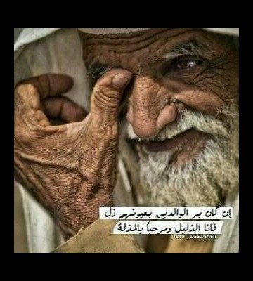 احب الشعر واحب الانشاد بشكل عام.