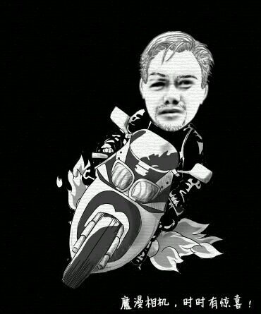 riyadi83pwr's profile picture. 