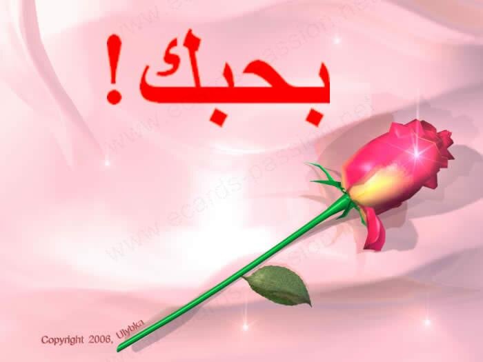 المهندس