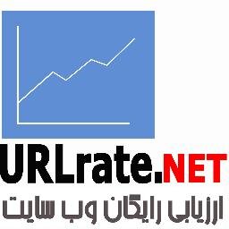 ارزیابی وب سایت ، پیج رنک گوگل ، رتبه الکسا ، هوییز ، بازدید سایت. اولین و تنها وب سایت در ایران با ارایه بیش از ۵۵ فاکتور مربوط به هر وب سایت