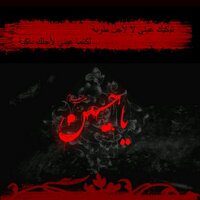 Sayed Mohammed Ahmed (@smohammedtaleb) 's Twitter Profile