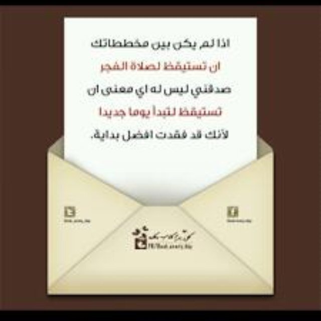 استغفرالله العظيم من كل ذنب عظيم