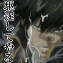 Luis Fuller - @nuer_fyajriah77 - Twitter