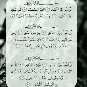 استغفر الله . . ♡!