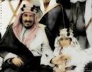 A7awl a5fe e7sasi wlakn bl3shg mf'9u7