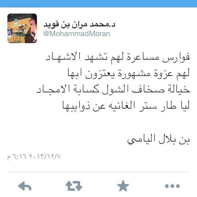 khaled50250's profile picture. 