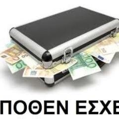 pothen_esxes's profile picture. 