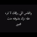 علي الشقاوي (@5899Ali) Twitter