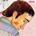 Уважаемый Дедушка Мороз - это письмо не спам, а реальная возможность заработать!...