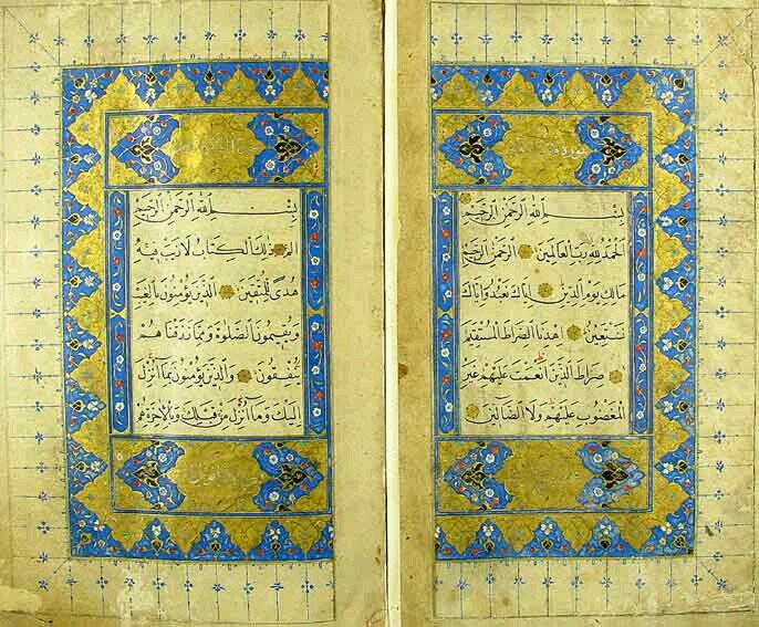 Ø£Ø­Ù…Ø¯ Ø¹Ù„ÙŠ Ø§Ù„Ø­Ù…Ø§Ø¯ÙŠ A Ali A1405 Twitter